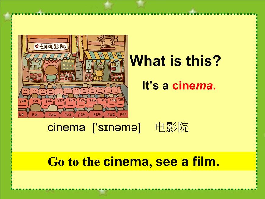 PEP六年級(jí)英語上冊(cè)Unit 1 How can I get there  精品課件第6頁