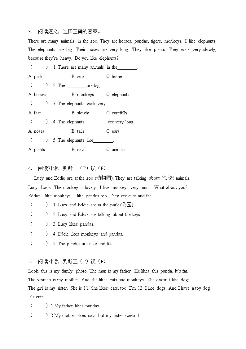 【阅读提升】牛津译林版四年级上册英语单元专项突破练习-Unit 1 I like dogs(含答案)02