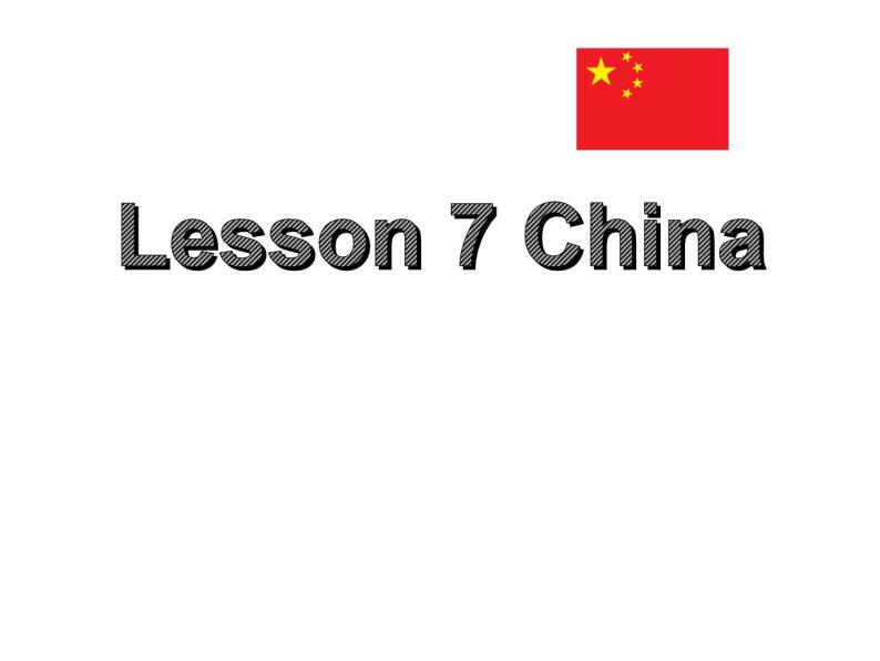 Lesson 7China课件PPT05
