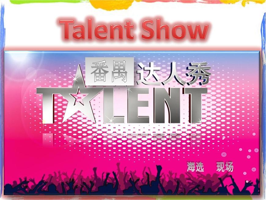 五年級(jí)上冊(cè)U3第一課時(shí)第4頁(yè)