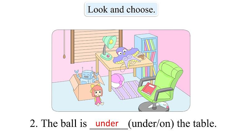 三年级下册英语课件-Module 2 Positions Unit 3 Where's my car Period 2-教科版(共15张PPT)07