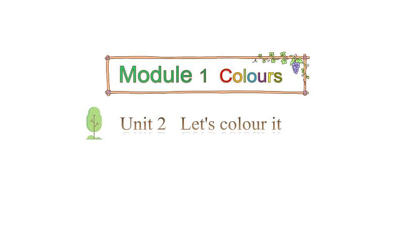 三年级下册英语课件-Module 1 Colours Unit 2 Let's colour it Period 2-教科版(共17张PPT)01