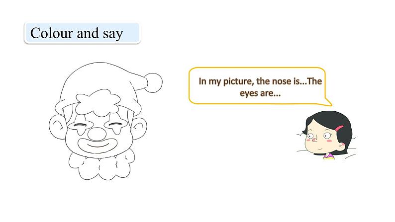三年级下册英语课件-Module 1 Colours Unit 2 Let's colour it Period 2-教科版(共17张PPT)07