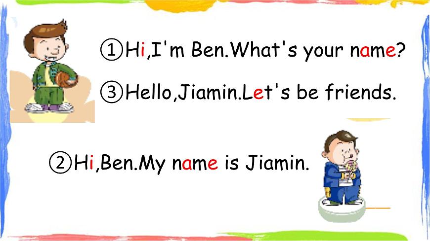 廣州教科版三上英語課件 Unit 3 What 's your name第3頁