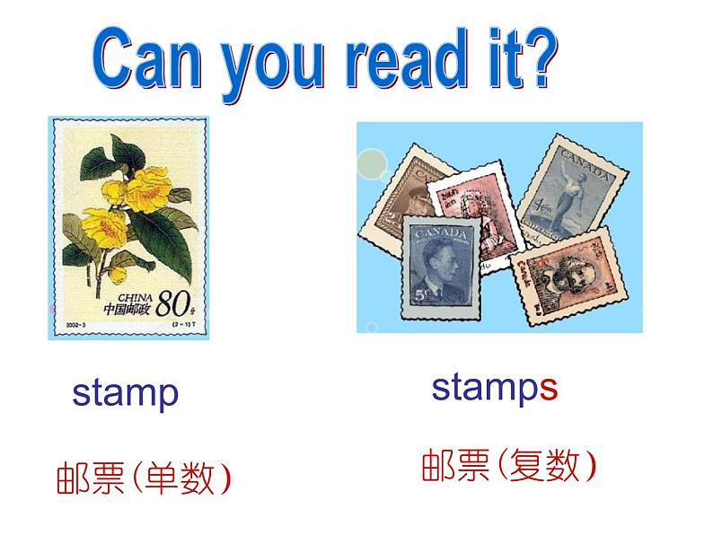 外研版(一起)六上Module 3《Unit 2 Collecting stamps is my hobby》ppt课件3第4页