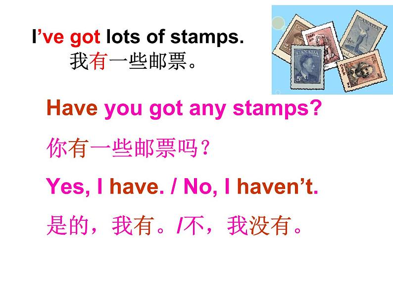 外研版(一起)六上Module 3《Unit 2 Collecting stamps is my hobby》ppt课件3第8页
