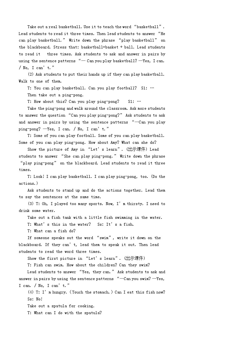 五年级英语上册Unit4Whatcanyoudo第五课时教案人教PEP02