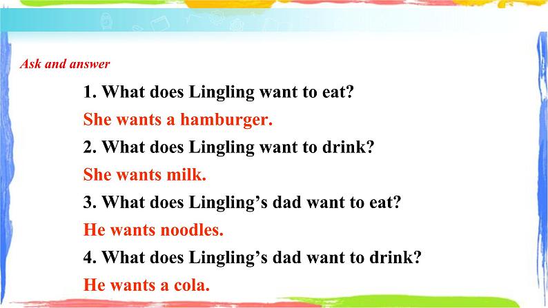 六年级下册英语课件-Module 1 Unit 2 What do you want to eat∣外研社(一起) (共14张PPT)第6页