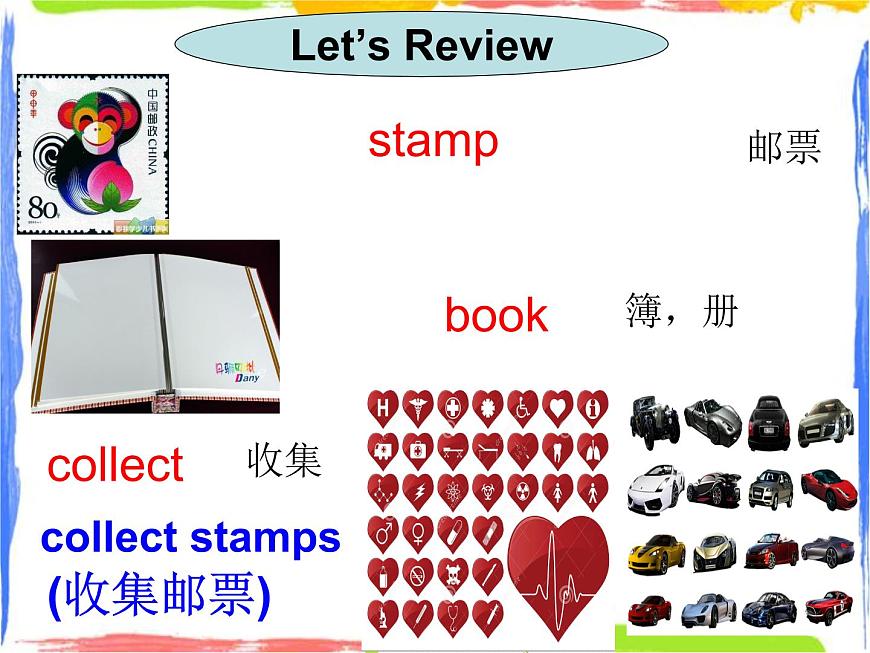 六年級上冊英語課件-Module 3 Unit 1 Have you got any stamps from China 外研社(一起) (共24張PPT)第2頁