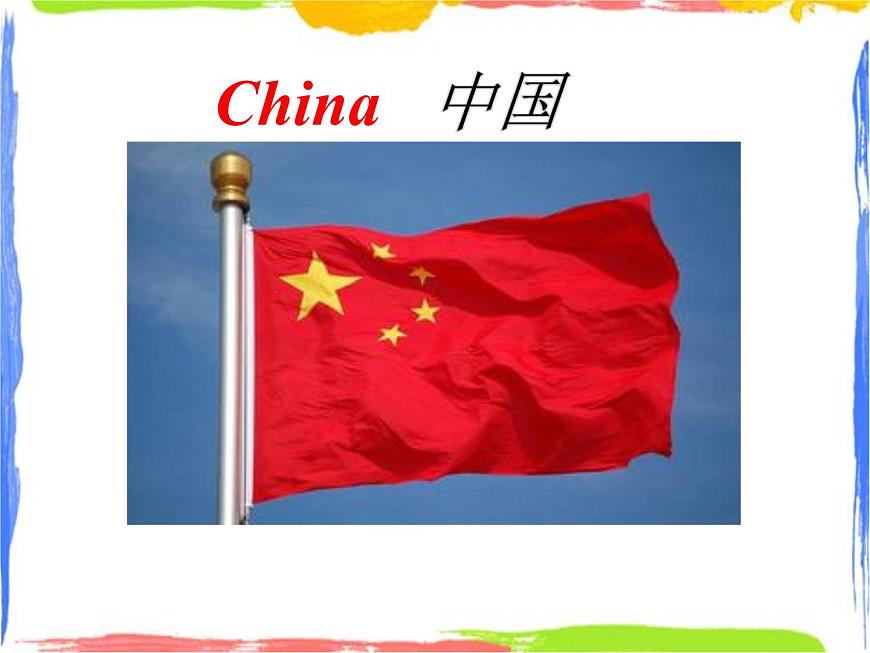 六年級上冊英語課件-Module 3 Unit 1 Have you got any stamps from China 外研社(一起) (共24張PPT)第3頁