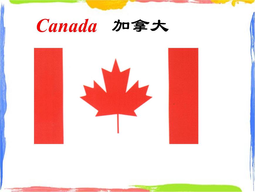 六年級上冊英語課件-Module 3 Unit 1 Have you got any stamps from China 外研社(一起) (共24張PPT)第4頁