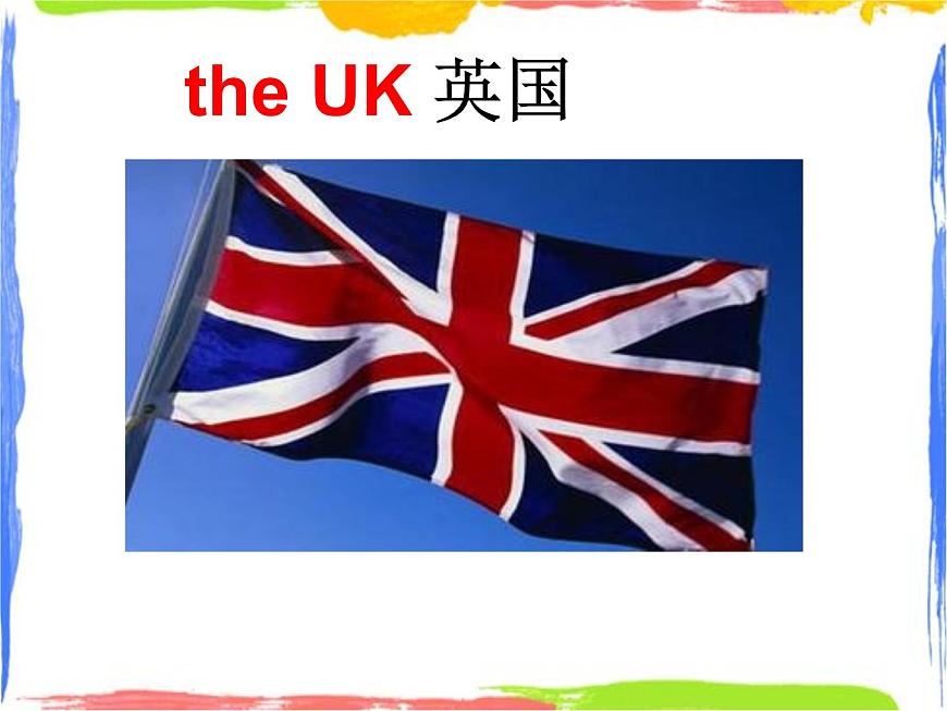 六年級上冊英語課件-Module 3 Unit 1 Have you got any stamps from China 外研社(一起) (共24張PPT)第6頁