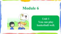 外研版 (一年级起点)五年级上册Unit 1 You can play basketball well.教案配套课件ppt