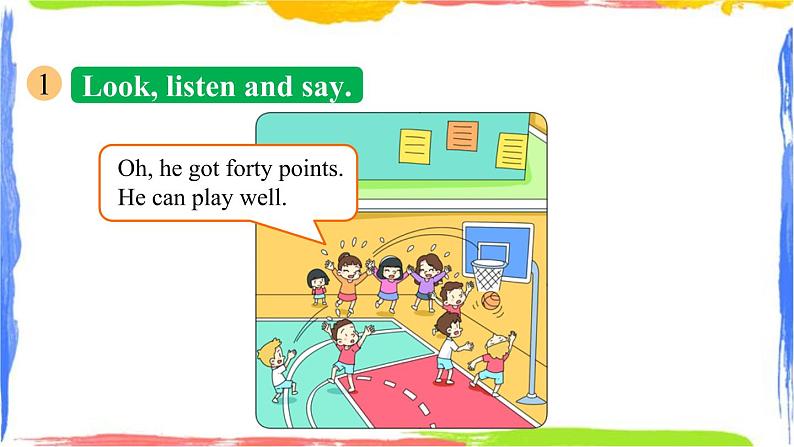Module 6 Unit 2 They got seventy points(课件)第5页