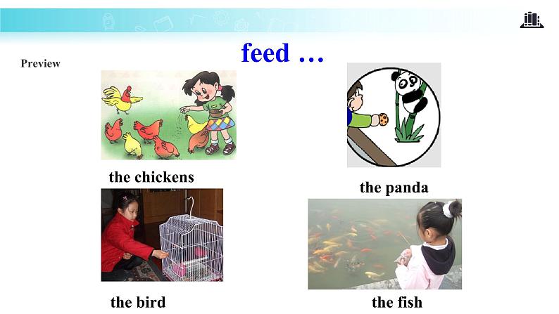 Module 1 Unit 2 Don 't feed the fish 课件第5页