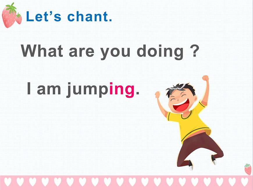 Module 5 Unit 1 We 're having a party 課件第3頁