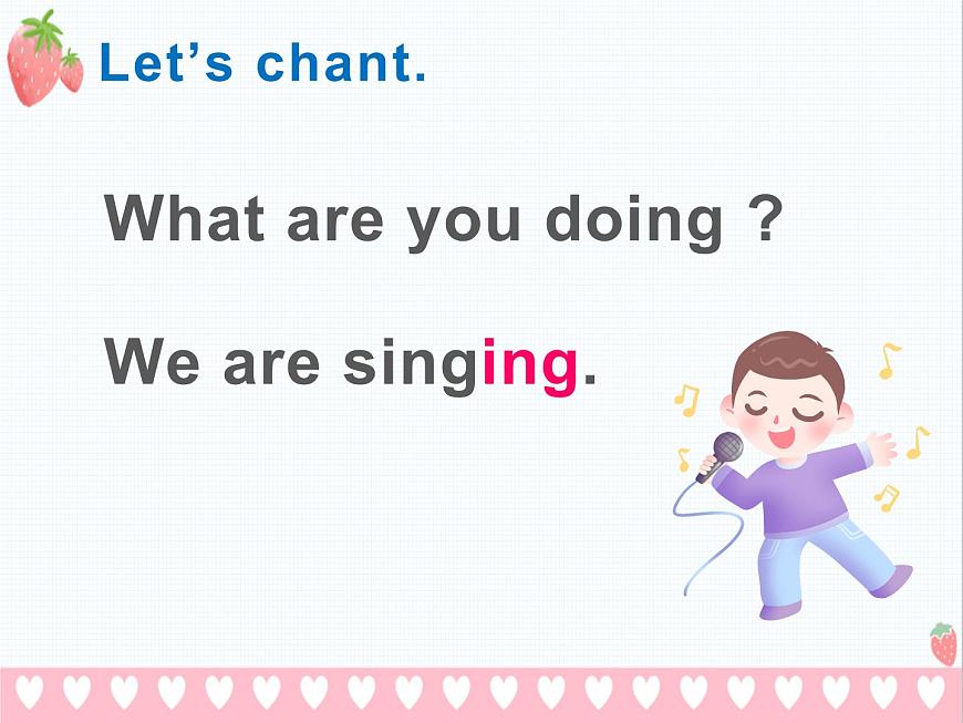 Module 5 Unit 1 We 're having a party 課件第4頁