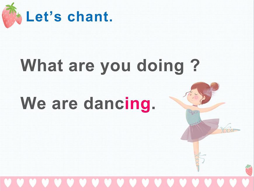 Module 5 Unit 1 We 're having a party 課件第5頁