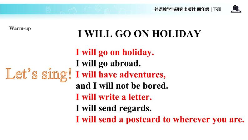 Module 10 Unit 2 I 'm goring to visit London 课件第2页