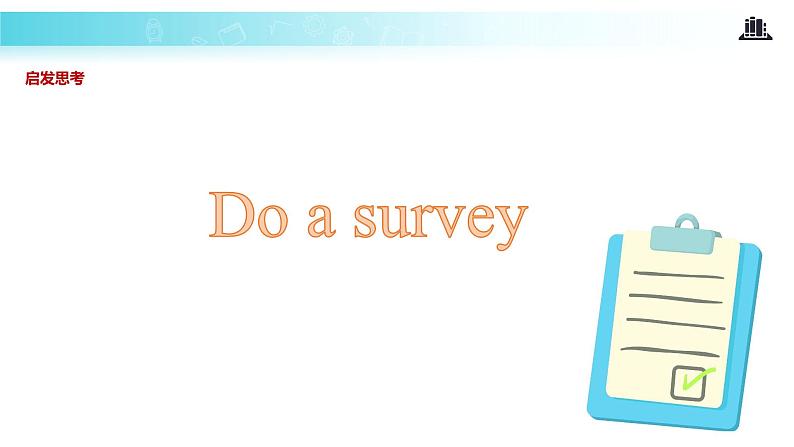 Module 3 Unit 2 Will we have breakfast 课件03