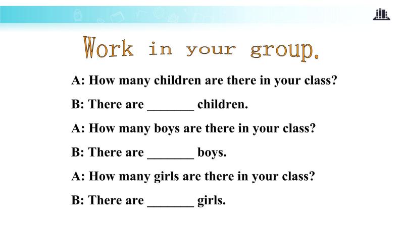 Module 7 Unit 1 Are there many children in class 课件04