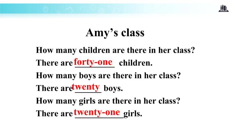 Module 7 Unit 1 Are there many children in class 课件07