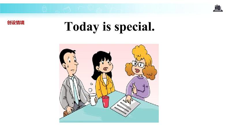 Module 8 Unit 1 He works hard 课件第2页