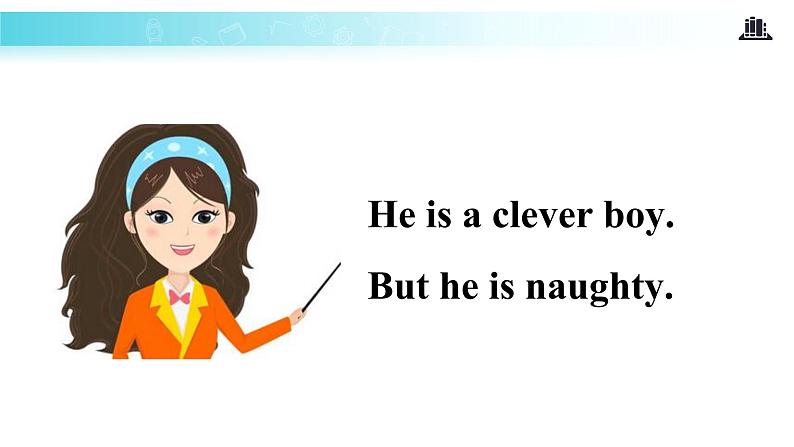 Module 8 Unit 1 He works hard 课件第6页