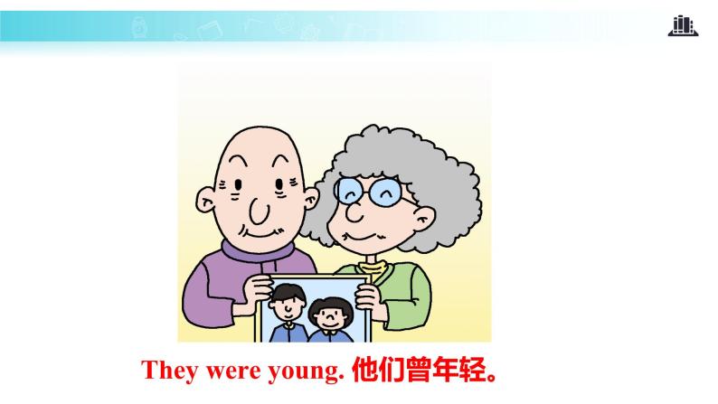 Module 9 Unit 1 They are very young 课件08