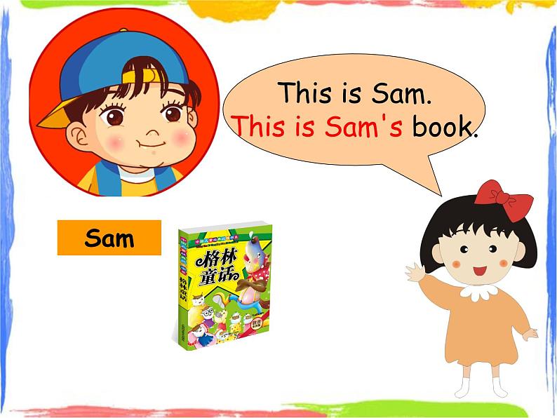 Module 8 Unit 1 This is Sam 's book 1 课件第4页