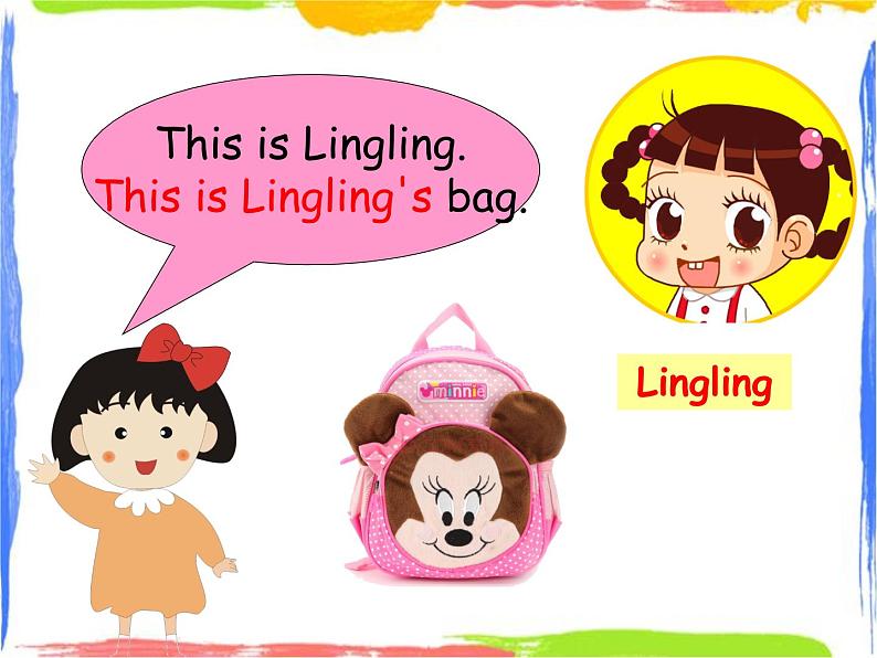 Module 8 Unit 1 This is Sam 's book 1 课件第6页