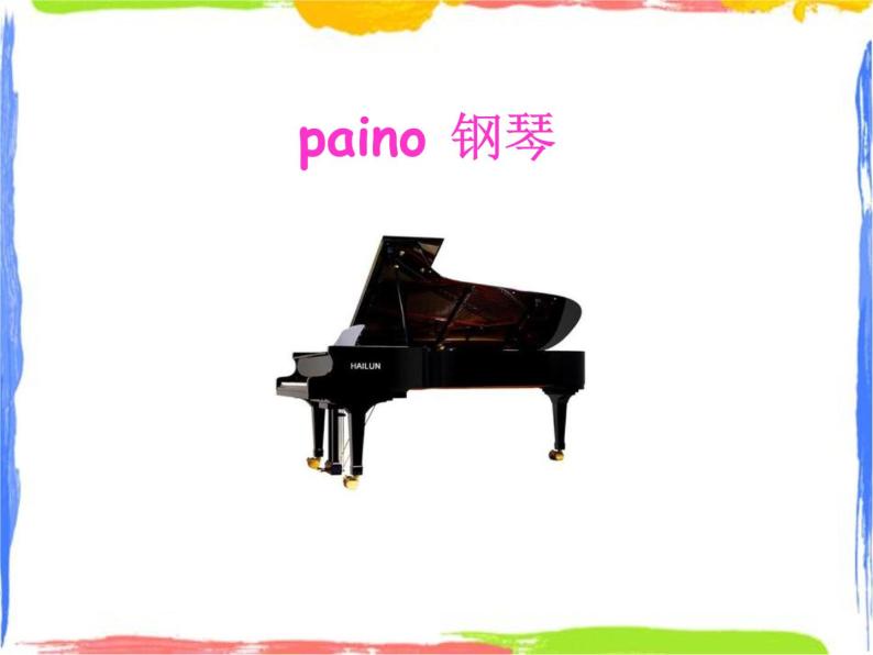 Module 8 Unit 2 Does he play the piano 2 课件05