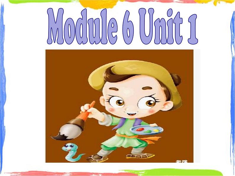 四年级上册英语课件- Module6 Unit1 It didn’t make gold. 外研社(一起)(共18张PPT)01