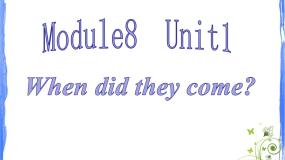 小学英语外研版 (一年级起点)四年级上册Unit 1 When did they come?背景图课件ppt