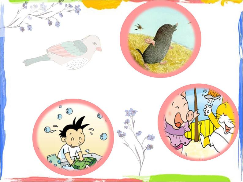 四年级上册英语课件- Module2 Unit 1 I helped my mum. 外研社(一起)(共24张PPT)第8页