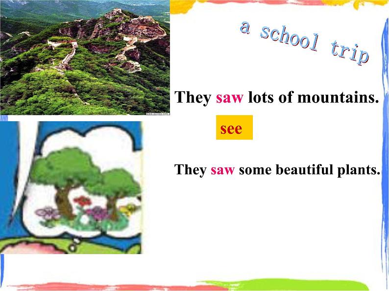 四年级上册英语课件- Module5 Unit1 We went to the Great Wall. 外研社(一起)(共17张PPT)第7页