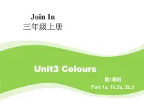 小学英语外研剑桥版三年级上册Unit 3 Colours集体备课课件ppt