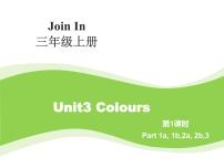 小学英语外研剑桥版三年级上册Unit 3 Colours集体备课课件ppt