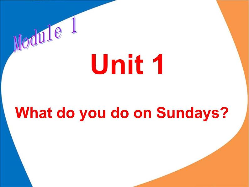 外研版(一起)小学英语二年级上册Module 6《Unit 1 What do you do on Sundays》ppt课件2第6页