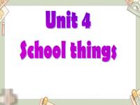 小学英语外研剑桥版三年级上册Unit 4 School things背景图ppt课件