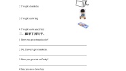 英语三年级上册Module 7Unit 1 Have you got a headache?当堂达标检测题