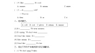 2020-2021学年Module 9模块综合与测试习题