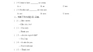 小学英语外研版 (一年级起点)二年级上册Module 2专题综合与测试课时训练