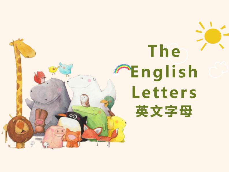 The English Letters课件PPT01
