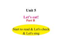 三年级上册Unit 5 Let's eat! Part B集体备课课件ppt