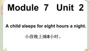 小学英语外研版 (一年级起点)六年级上册Unit 2 A child sleeps for eight hours a night.教案设计