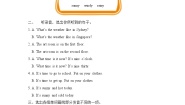 小学英语人教版 (PEP)四年级下册Recycle 1第1课时课时训练