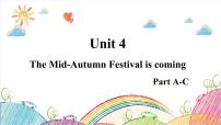 小学英语湘少版六年级上册Unit 4 The Mid-Autumn Festival is coming...教学ppt课件