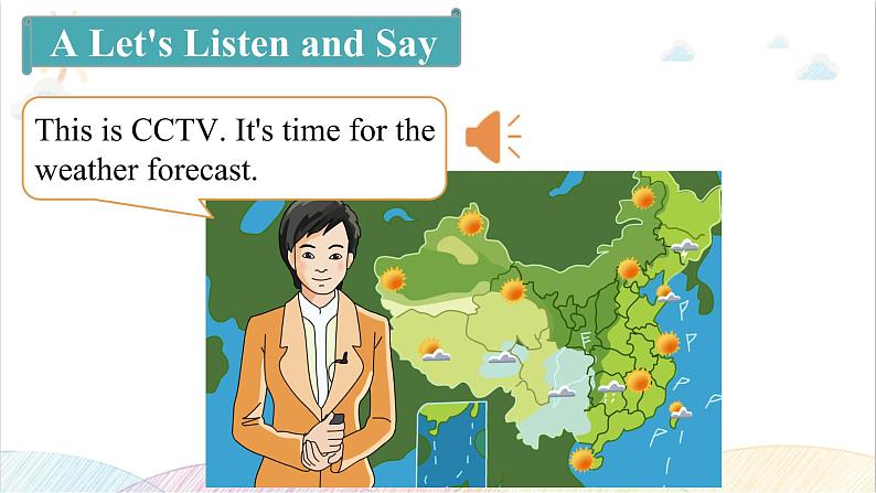 Unit 5 It will be sunny and cool tomorrow Part A-C PPT课件第5页