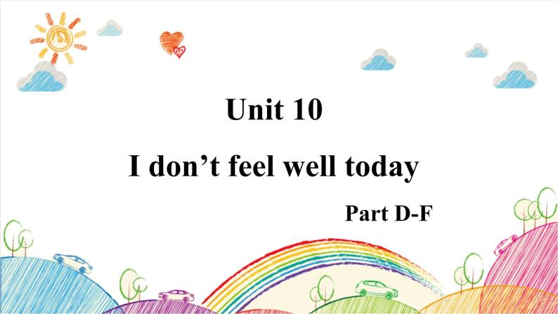 湘少版英语六年级上册：Unit 10 教学PPT课件+教案+音视频素材01